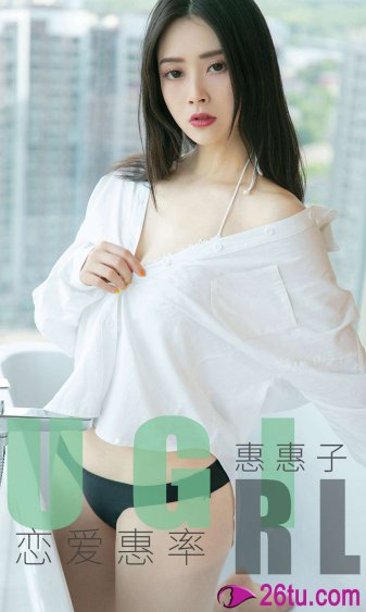谢明亮