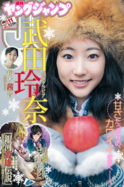 一胞三胎总裁爹地超凶猛全文