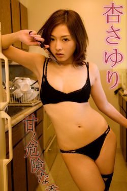曼联晒c罗亮相梦剧场