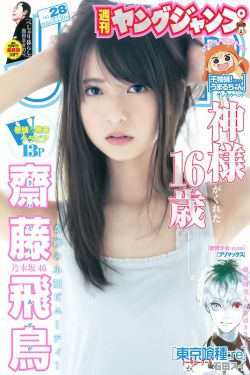 坐在办公室桌子做运动
