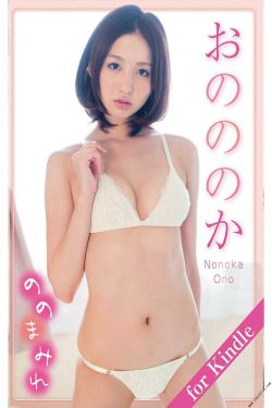 天线宝宝2